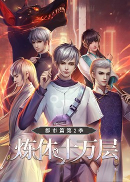 亳州关键词seo优化