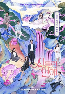 南通seo优化客服