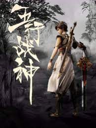 谷歌seo优化实操